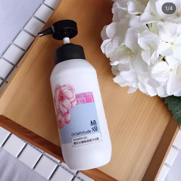 夏天自带体香的秘密,夏天散发体香的秘密