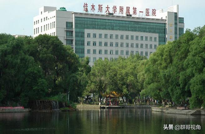 佳木斯所有医院,佳木斯市医保医院电话