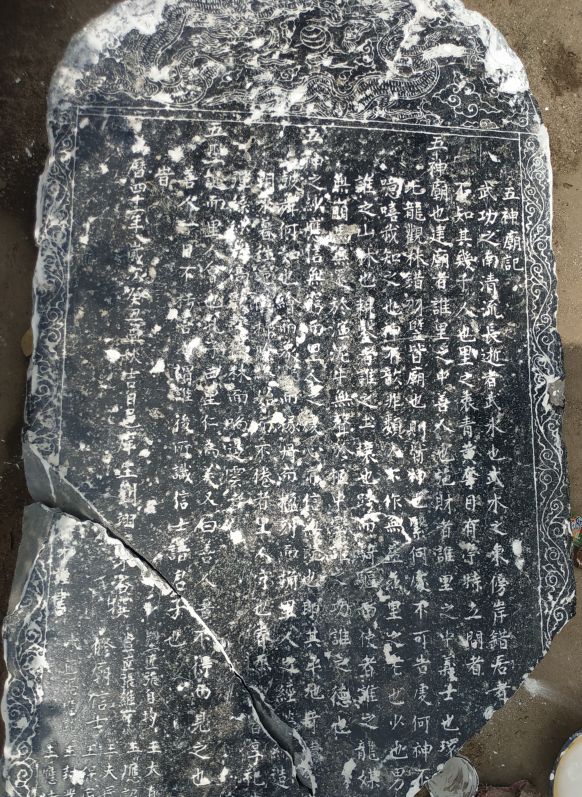 布王的传说故事,布王历史