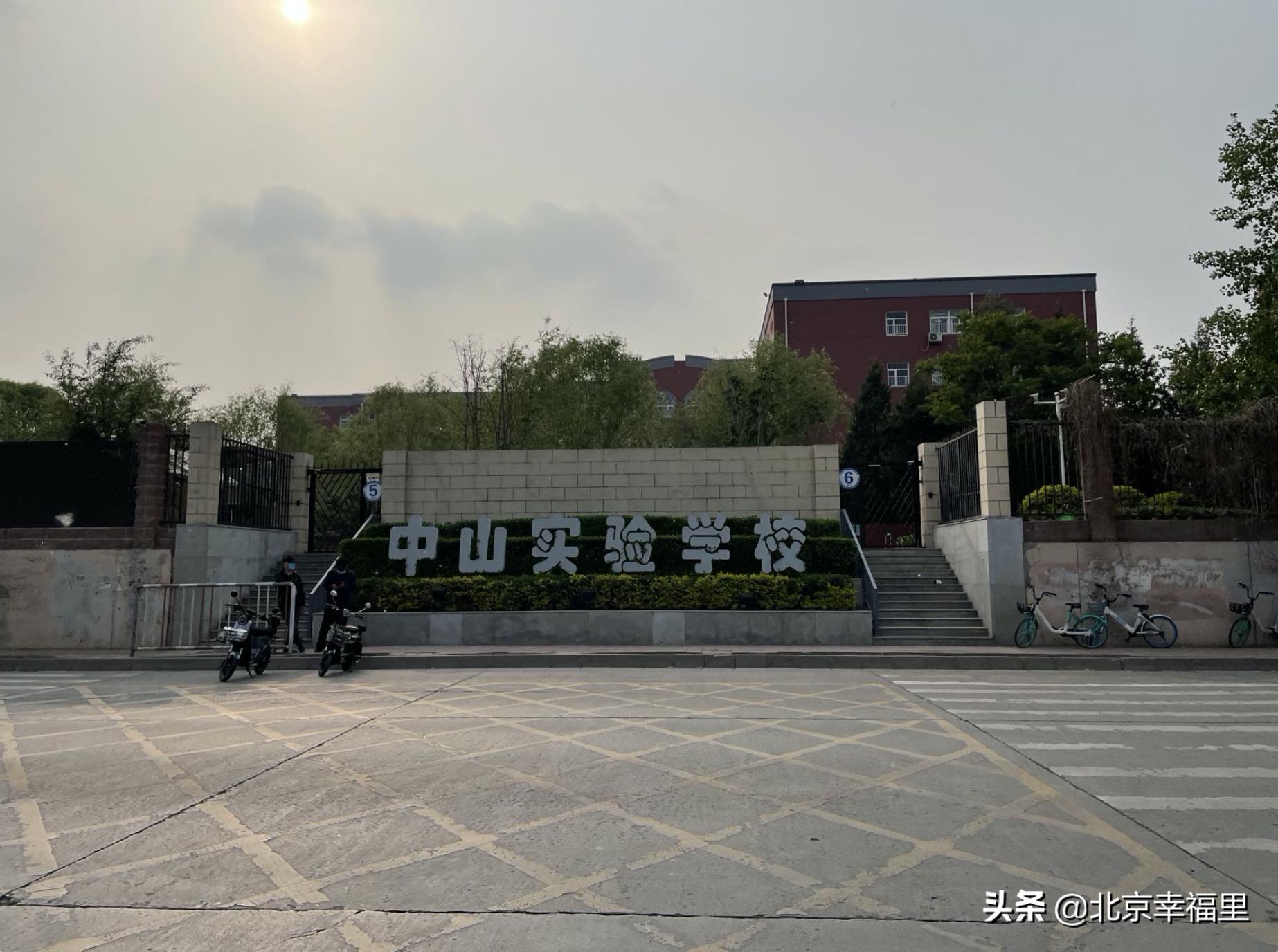 17号线对天通苑房价的影响,北京地铁17号线通车天通苑东区