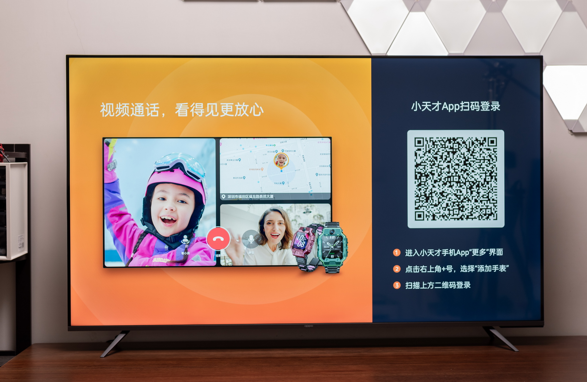 新电视装好之后要怎样才能开机,新电视到了怎么安装