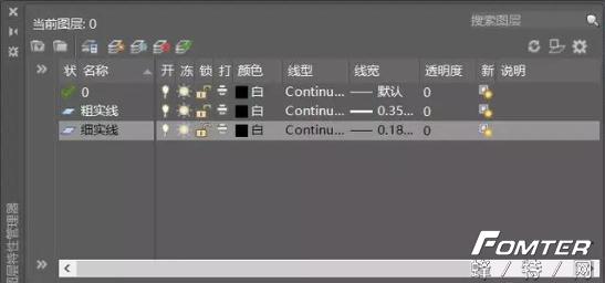 autocad绘制原理图和接线图,autocad简单图案教程