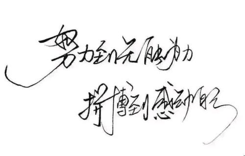 中考就在眼前，回忆中考数学从38分到118分，3把利剑助我绝地逆袭