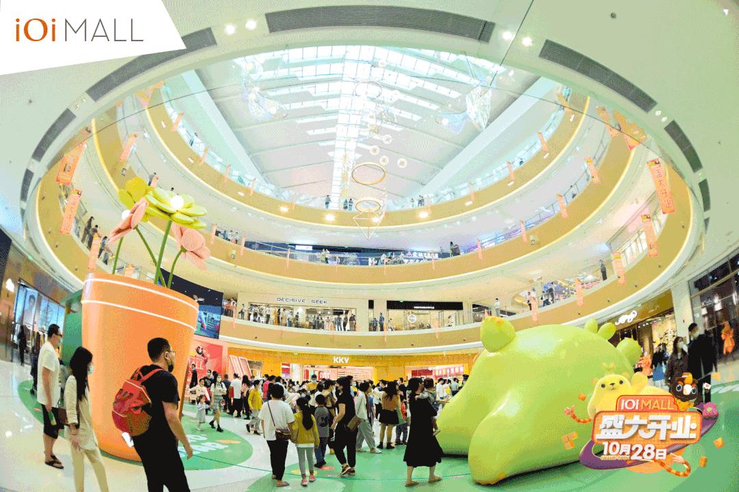 厦门ioimall有什么玩的,厦门ioimall入驻品牌