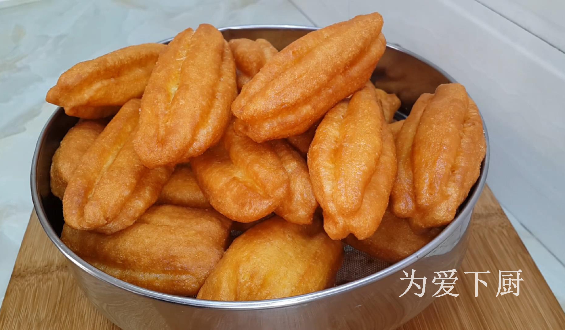 家庭制作玉米面小油条的制作方法,玉米面油条的家常做法简单又好吃