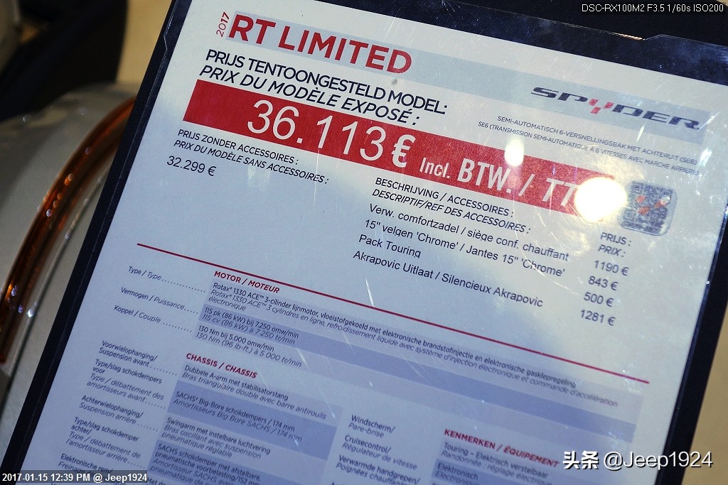 老司机带你去旅行,老司机带你游世界