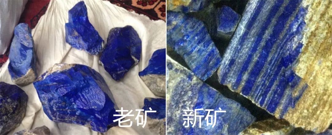 青金石猫腻,青金石造假对人体有害么