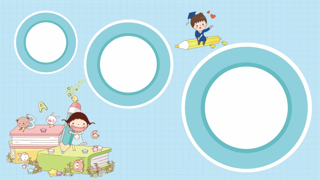 适合小朋友的ppt模板,可爱俏皮的幼儿教育ppt模板