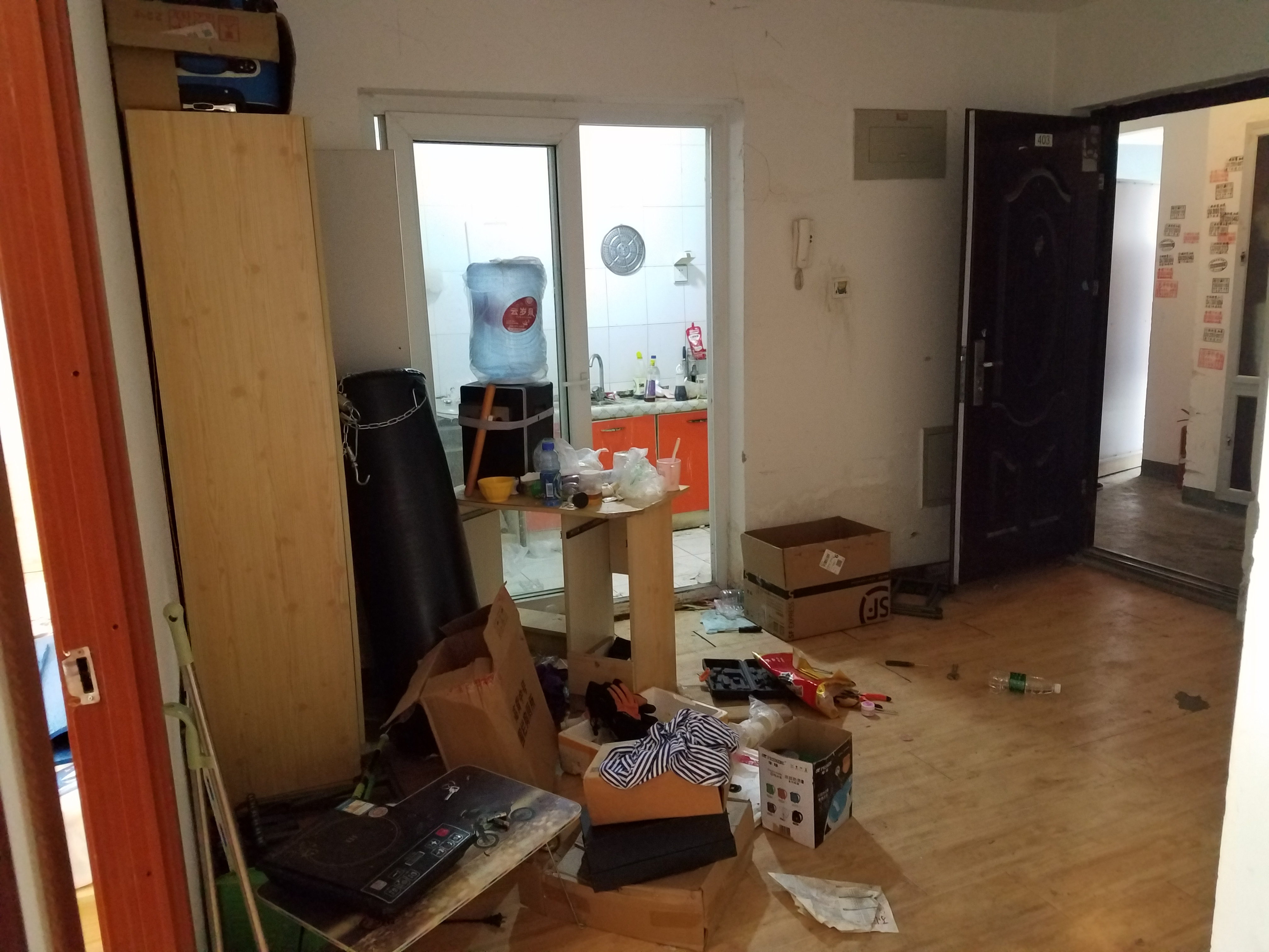 当你遇到了黑中介，不要慌，我来教你怎么做