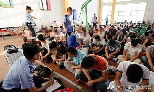 人民日报对权健的评价,权健官方回应