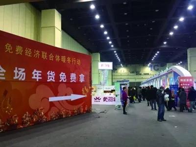 湖南省消费者提示免费送赠品,消费者权益赠品可以送人吗