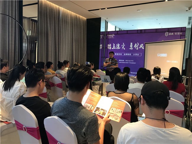 名城紫金轩设计,名城紫金轩洋房