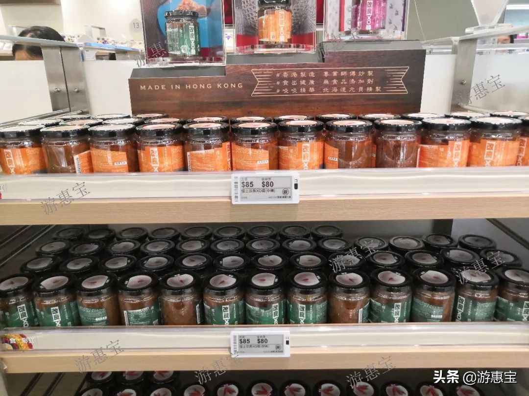 香港楼上燕窝特价,楼上燕窝官网价格2020