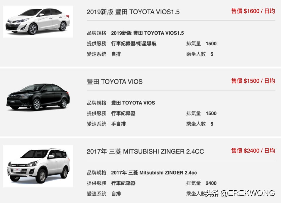 广州游玩的小岛,广州海岛好去处