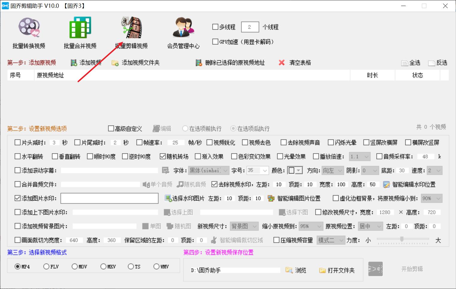 轻松玩转抖音游戏轻松获得收入,抖音怎么发布游戏赚钱