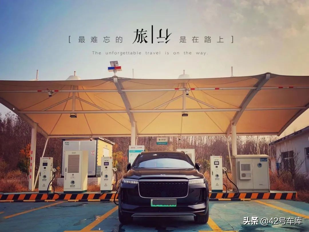 理想one值不值得买二手的,理想one到底值不值30多万