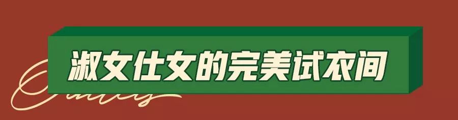 兰州砂之船奥莱a馆和b馆,兰州砂之船奥莱有什么玩的