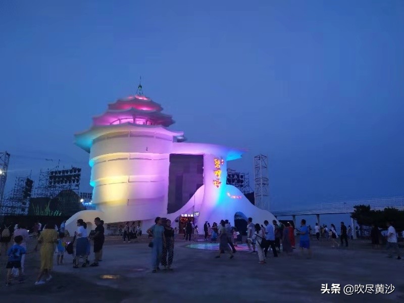 活色生香碧螺塔，大而无当“浪淘沙——北戴河碧螺塔酒吧公园游记