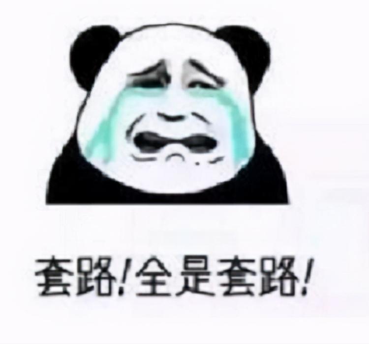 热知识，涨姿势！金融担保费和手续费合法吗？