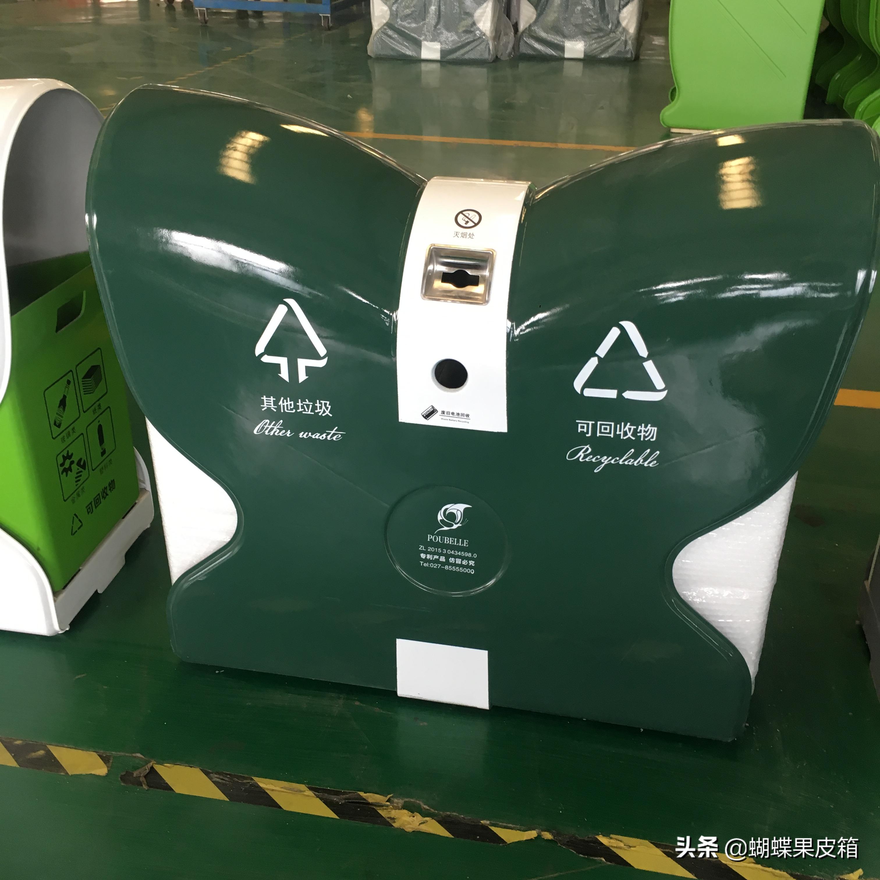 马路旁果皮箱,果皮箱街路摆放标准