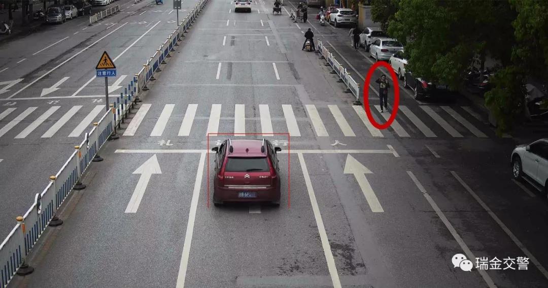 瑞金一大批车主被曝光！看看你“上榜”了吗？