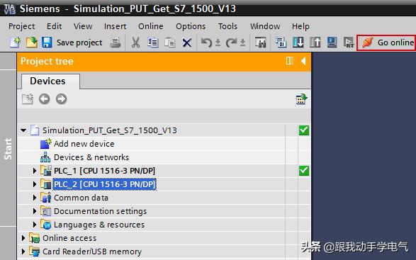 s7plcsim使用教程,s71200plcsim仿真软件使用教程