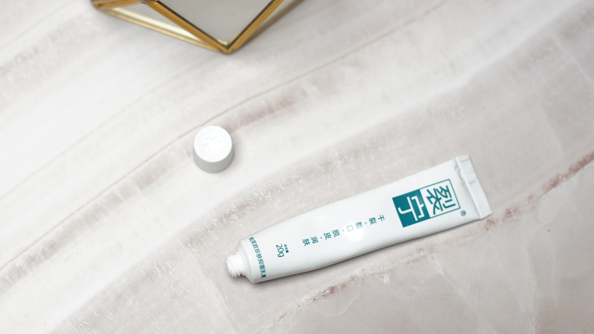 手足皲裂不可怕,选对防裂膏是关键