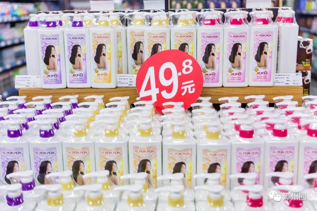 漳州建元路海鸟城,漳州海鸟城