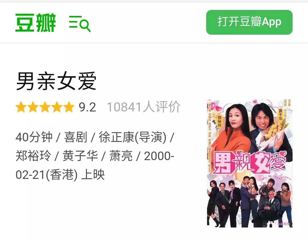 tvb十大高分剧集,tvb近年最好看的剧你看过几部