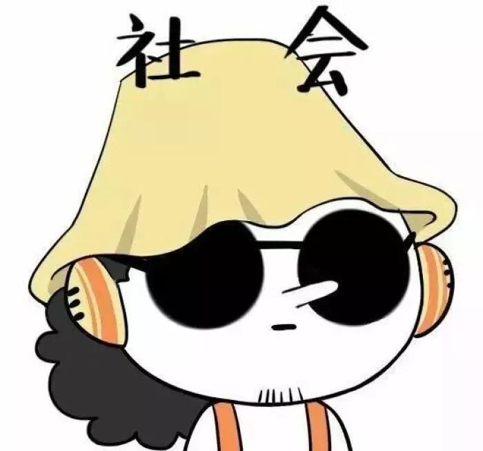 闺蜜基友开黑头像|空白的纸上，有过泪的划痕