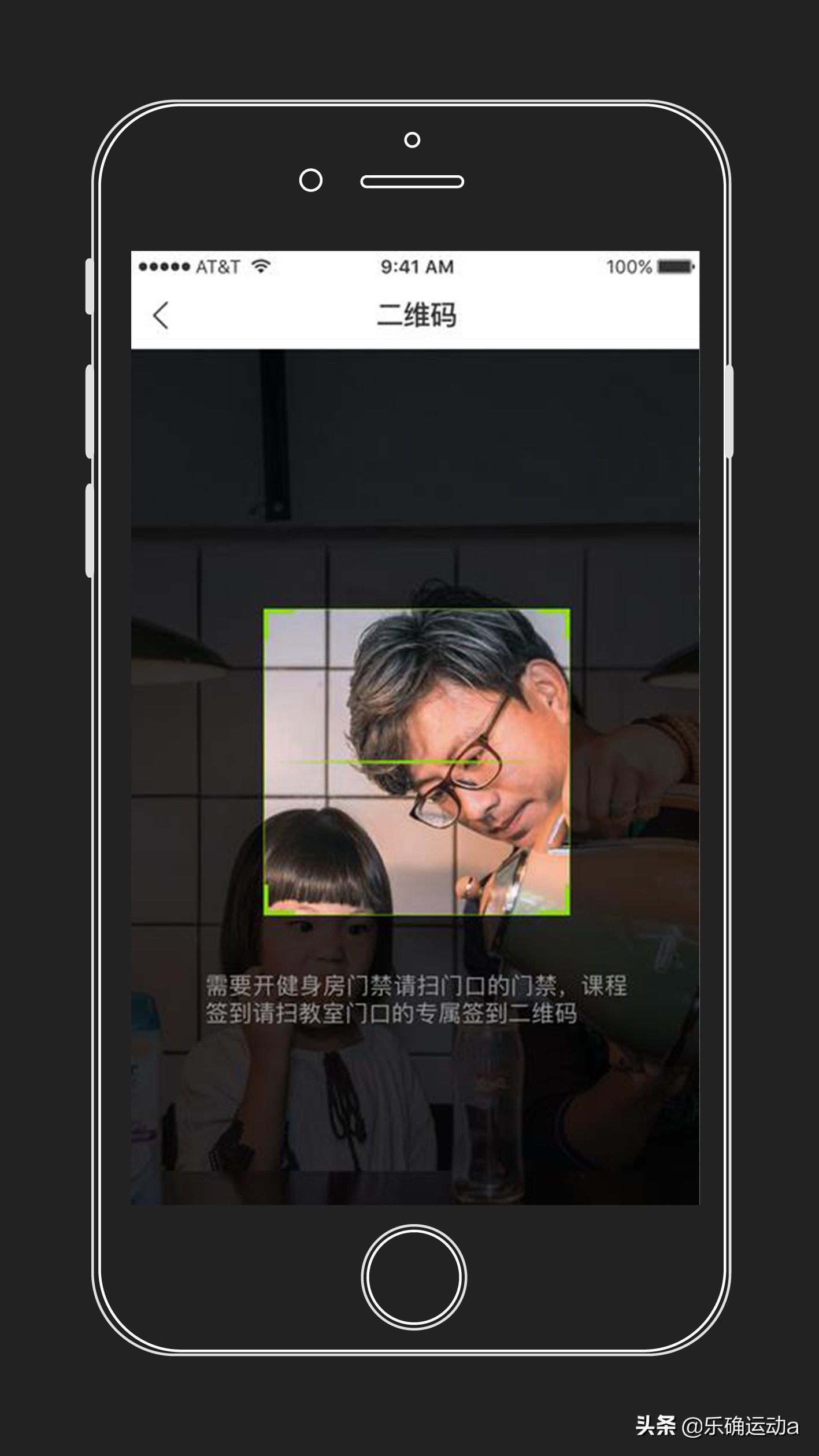 专访乐确运动创始人顾德超：品牌的力量，在于厚积薄发
