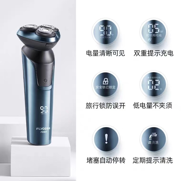 给国外华人寄什么礼物好,海外华人春节送什么