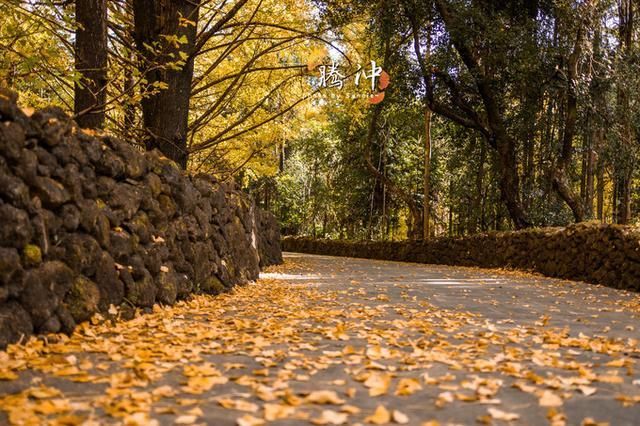 邂逅秋的王国:腾冲,你已在我心间