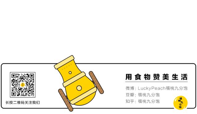 微信大号怎么引导粉丝关注？我研究了500个大号......