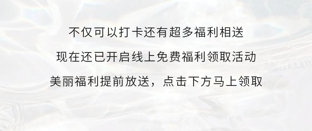 雅顿胶囊套装,雅顿胶囊