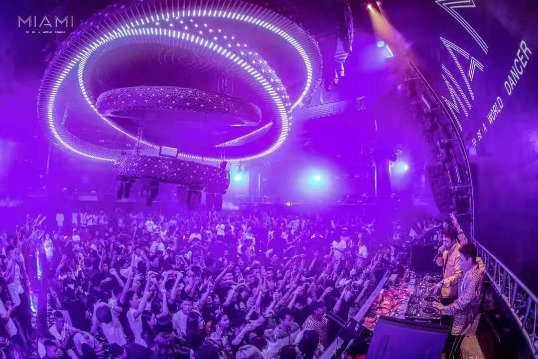 迈阿密miami酒吧5号停机坪,枣庄市迈阿密miami酒吧