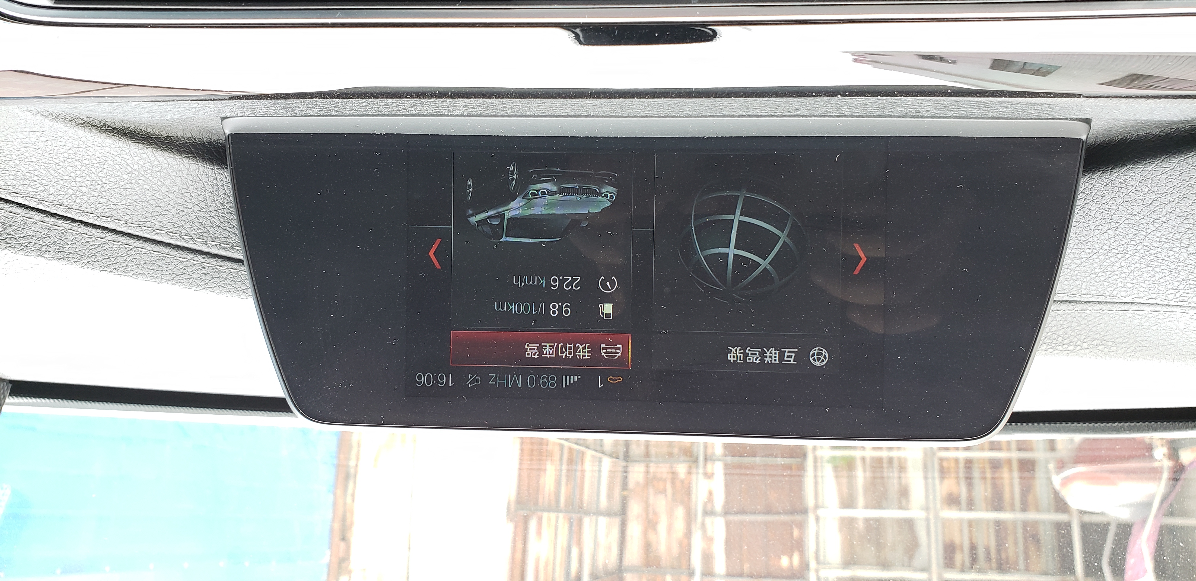 宝马318i跟宝马318li有什么区别,三缸宝马318li百公里加速实测