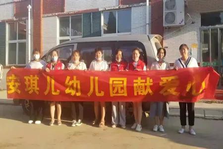 风雨同担抗汛情爱心捐赠暖人心