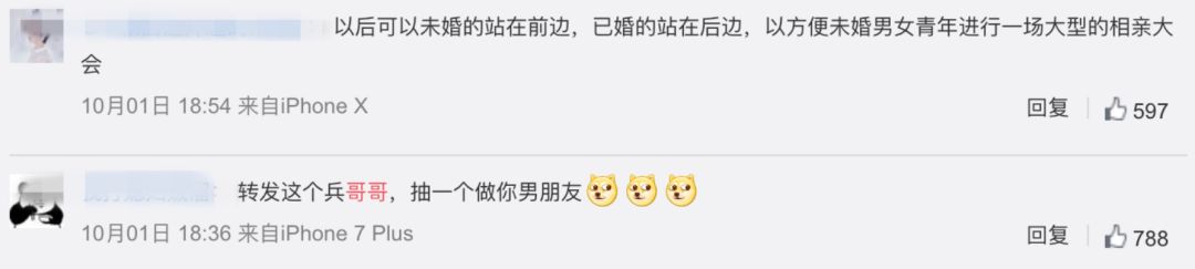 41岁宛如少女，这个“董卿的接班人”我爱了​