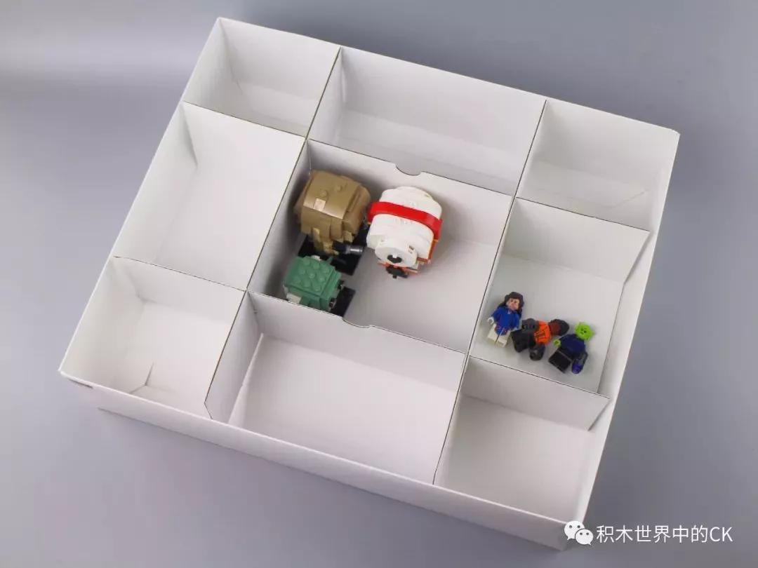 onebot积木平衡机器人2代,ONEBOT积木平衡机器人