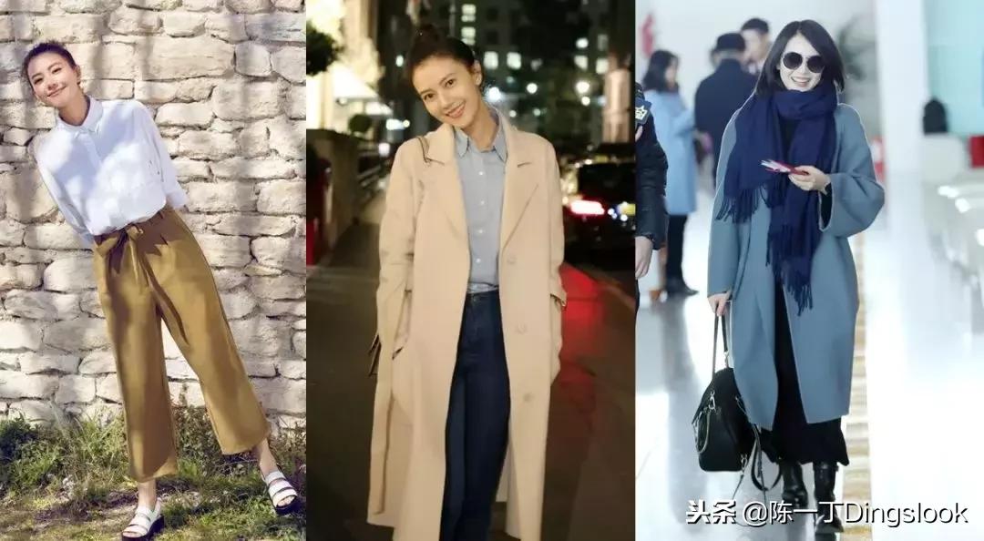 一本关于穿衣风格分析的书,怎么用哲学思维找到穿衣风格