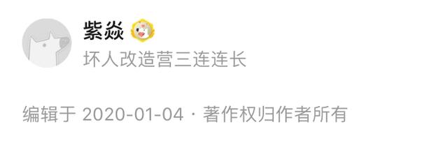 为什么瞧不起中国人,为什么很多人瞧不起中国的武术