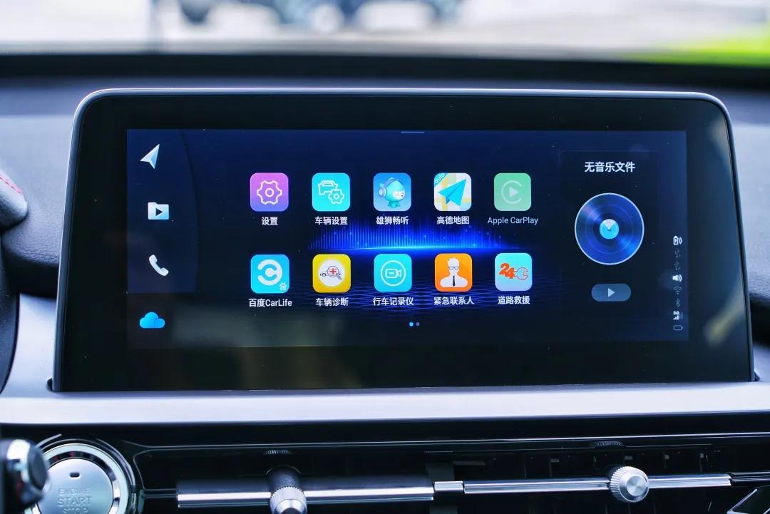 好开的小车奇瑞,瑞虎5x1.5l9速cvt路试