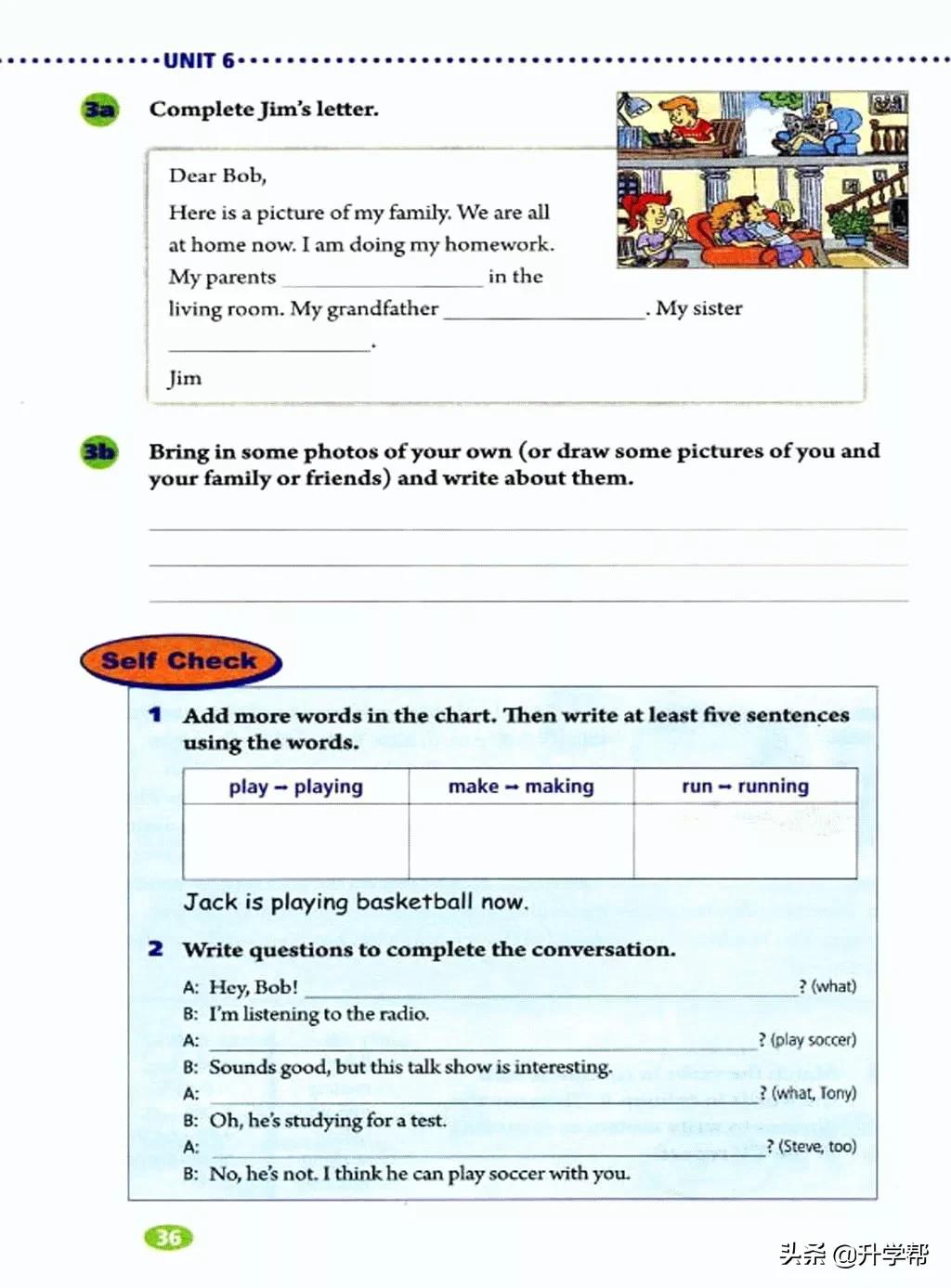 八下英语书人教版预习,8年级下册英语电子教材