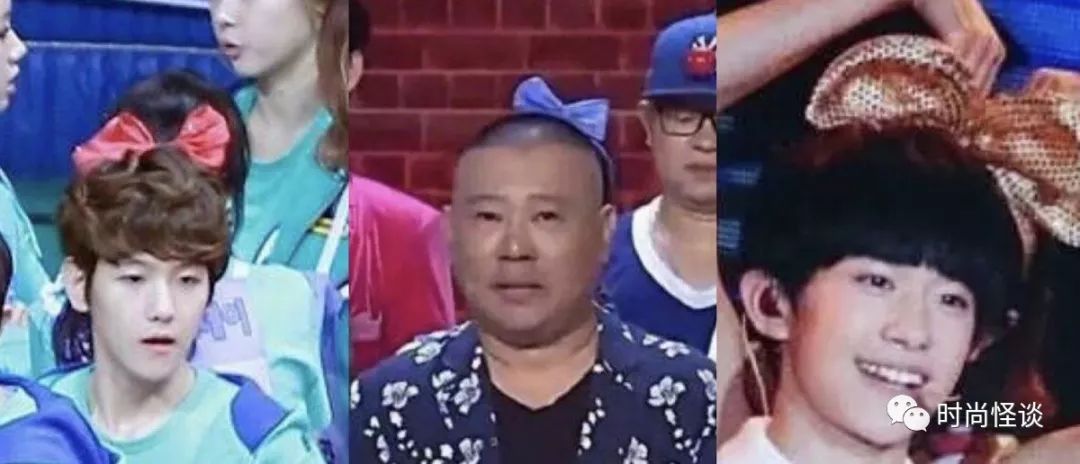 爆款明星发型,明星奇怪发型