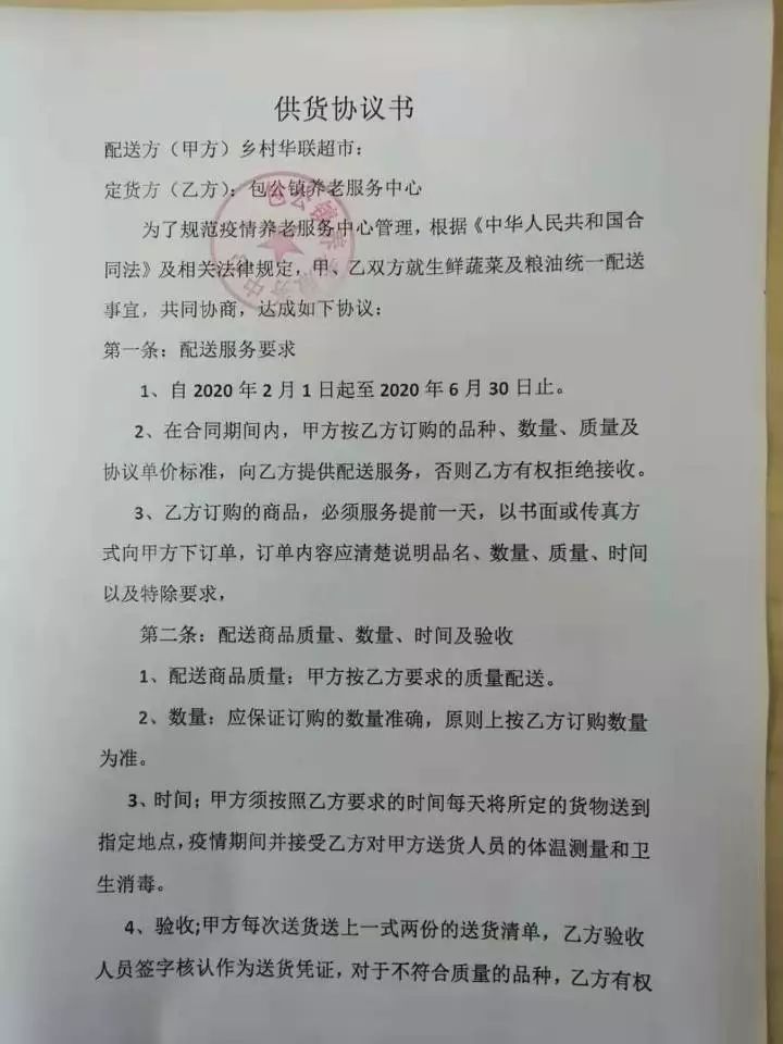 抗击肺炎合肥最新情况数据,安徽合肥疫情防控消息今天数据