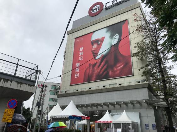 广州最美的服装市场推荐,广州最流行服装批发