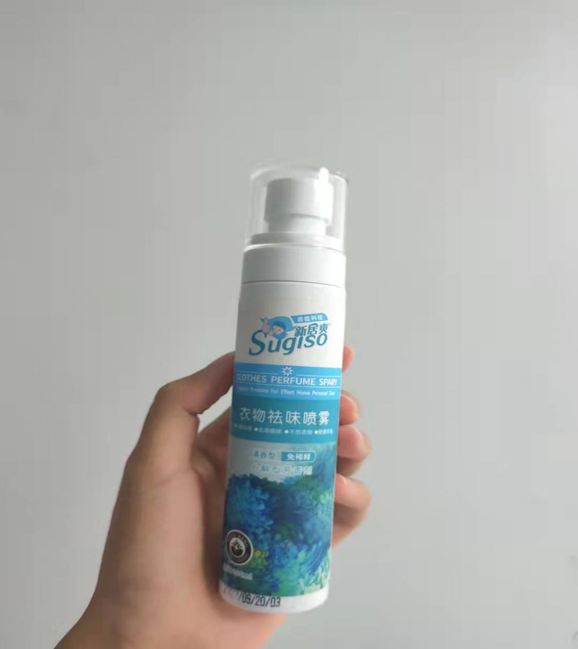 琛ｇ墿闄よ弻鍘诲懗棣欐皼,琛ｇ墿绁涘懗闄よ弻棣欐皼