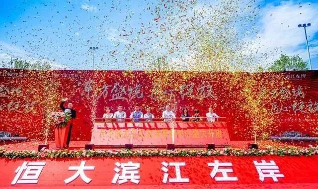 8字头起!地铁口瞰江美宅即将首开