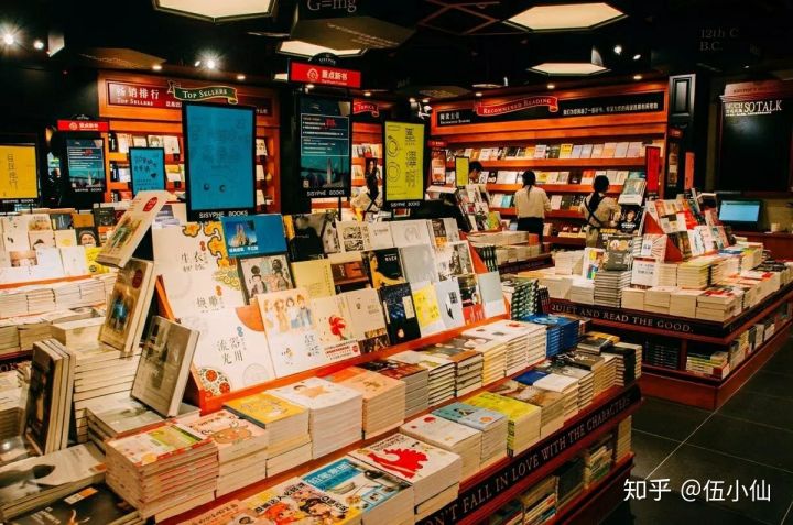 西西弗书店有折扣吗,深圳市西西弗书店